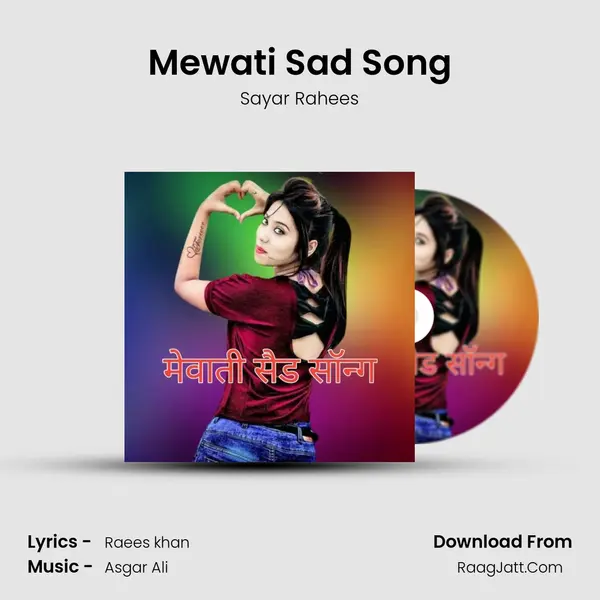 Mewati Sad Song mp3 song