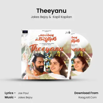 Theeyanu (From 