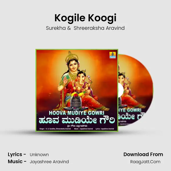 Kogile Koogi mp3 song