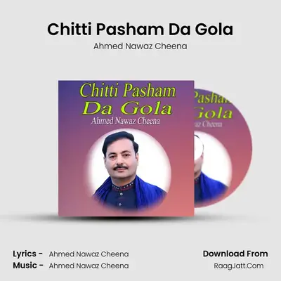 Chitti Pasham Da Gola Cover