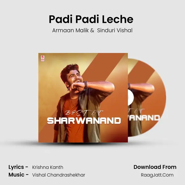Padi Padi Leche (From "Padi Padi Leche Manasu") Cover