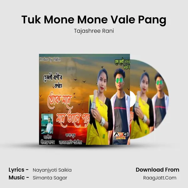 Tuk Mone Mone Vale Pang - Tajashree Rani