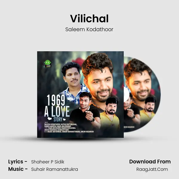 Vilichal Cover