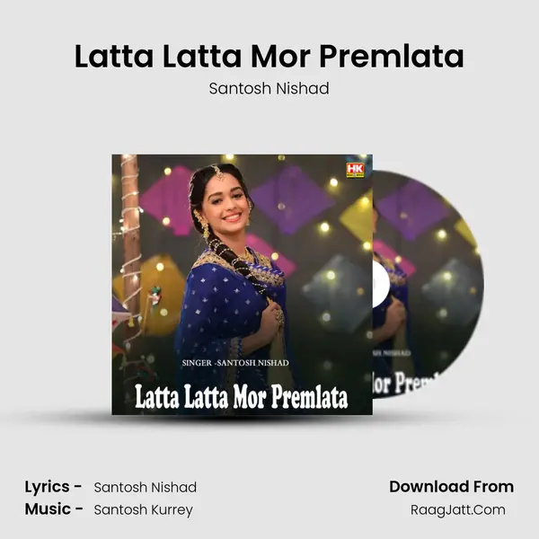 Latta Latta Mor Premlata mp3 song