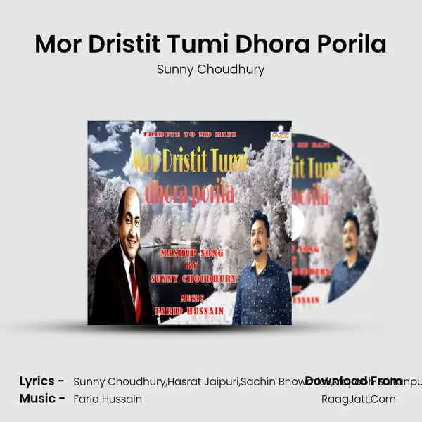 Mor Dristit Tumi Dhora Porila MP3 Song by Sunny Choudhury Cover