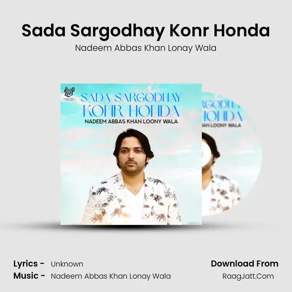 Sada Sargodhay Konr Honda MP3 Song by Nadeem Abbas Khan Lonay Wala Cover
