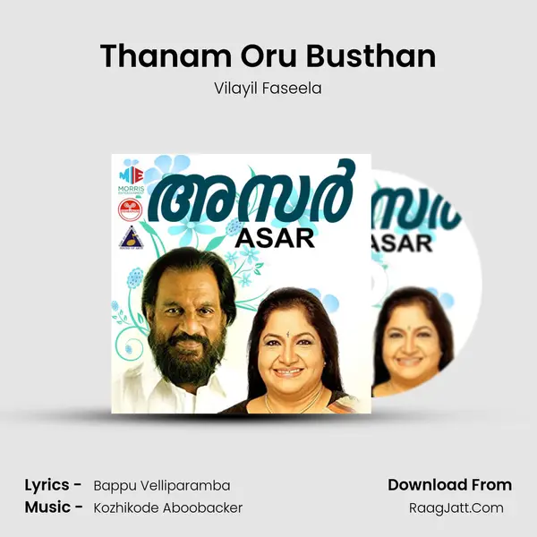 Thanam Oru Busthan MP3 Song by Vilayil Faseela Cover