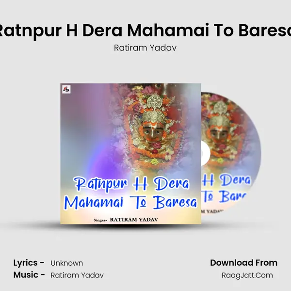 Ratnpur H Dera Mahamai To Baresa Cover