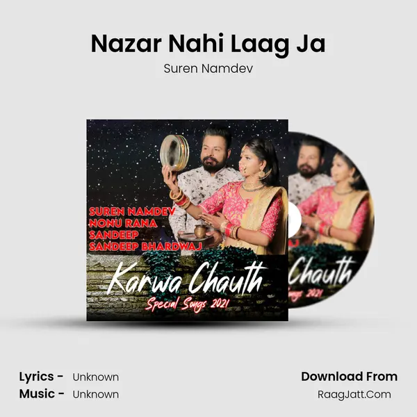 Nazar Nahi Laag Ja mp3 song