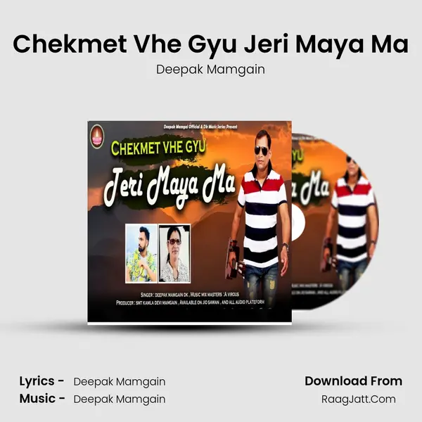 Deepak Mamgain
