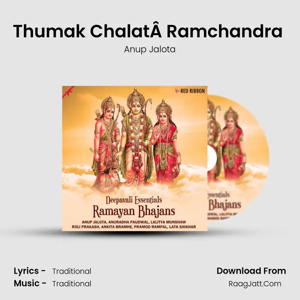 Thumak ChalatÂ Ramchandra (Live) MP3 Song by Anup Jalota Cover