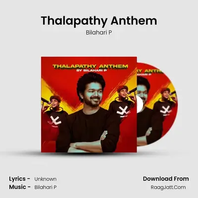 Thalapathy Anthem MP3 Song by Bilahari P Cover