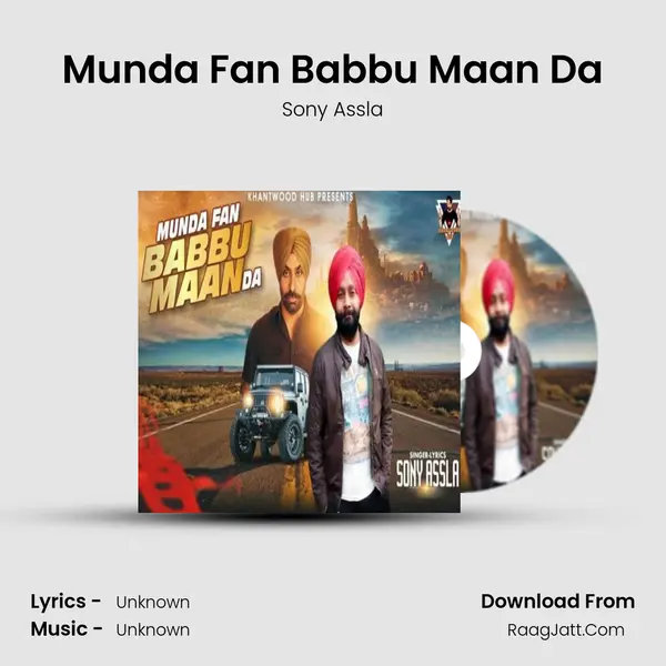 Munda Fan Babbu Maan Da mp3 song
