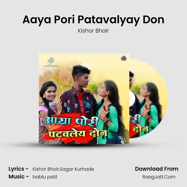 Aaya Pori Patavalyay Don mp3 song