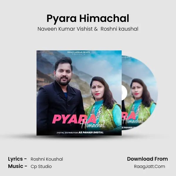 Pyara Himachal MP3 Song by Naveen Kumar Vishist Cover