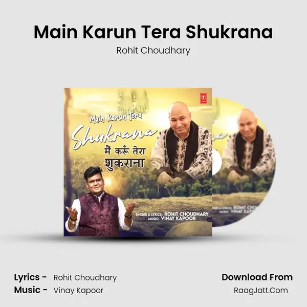 Main Karun Tera Shukrana MP3 Song by Rohit Choudhary Cover