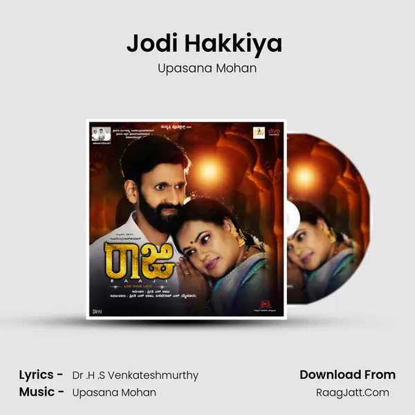 Jodi Hakkiya (From Raaji) mp3 song