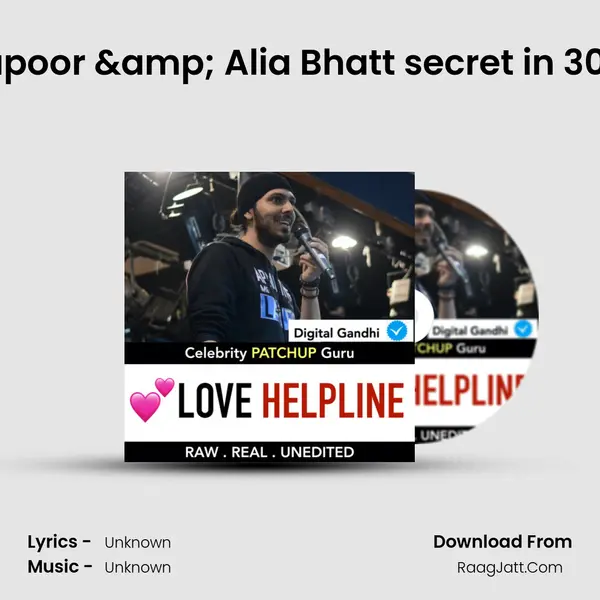 Ranbir kapoor & Alia Bhatt secret in 30 seconds MP3 Song by  Cover