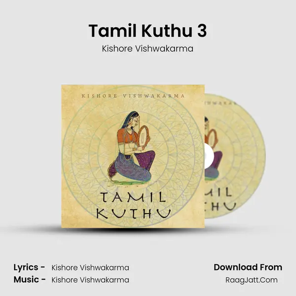 Tamil Kuthu 3 mp3 song