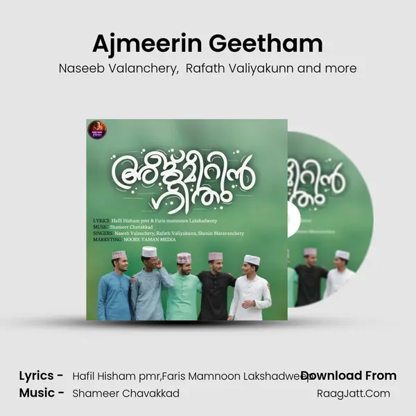 Ajmeerin Geetham - Naseeb Valanchery