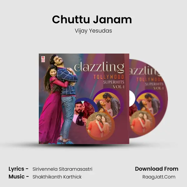 Chuttu Janam (From Nela Ticket) mp3 song
