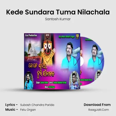 Kede Sundara Tuma Nilachala Cover