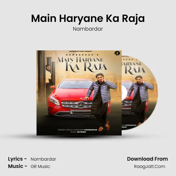 Main Haryane Ka Raja - Nambardar