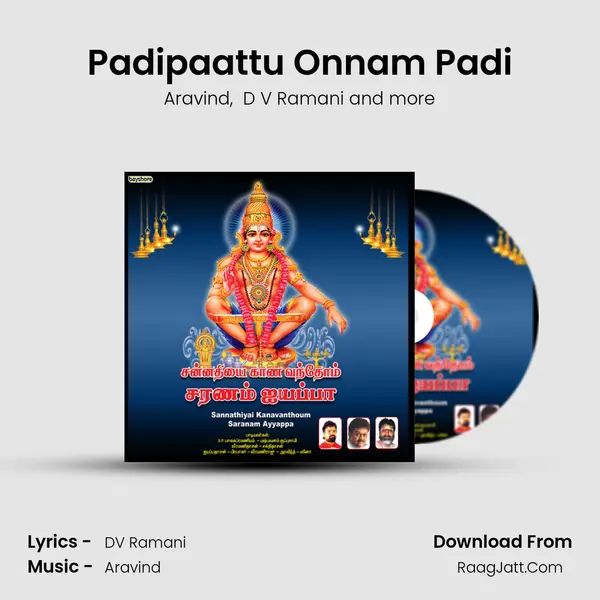 Padipaattu Onnam Padi MP3 Song by Aravind Cover