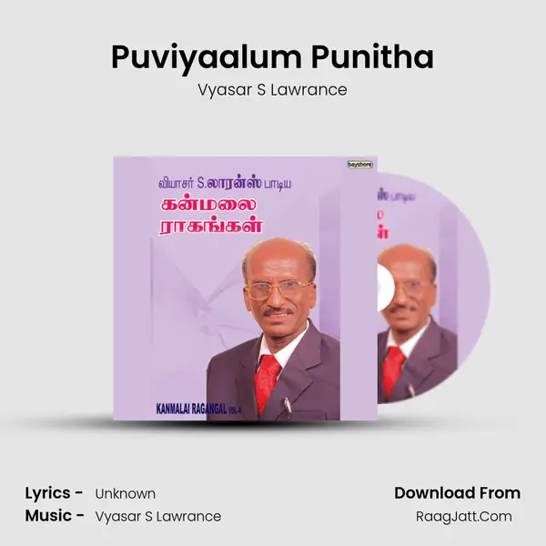 Puviyaalum Punitha MP3 Song by Vyasar S Lawrance Cover