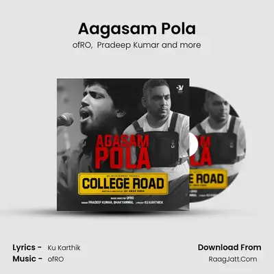 Aagasam Pola (From 