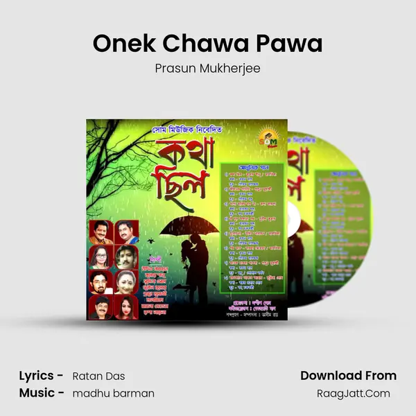 Onek Chawa Pawa MP3 Song by Prasun Mukherjee Cover