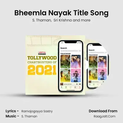 Bheemla Nayak Title Song mp3 song