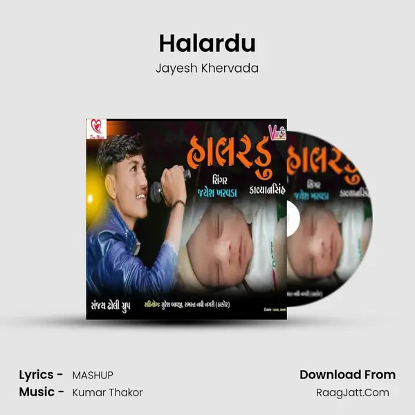 Halardu - Jayesh Khervada