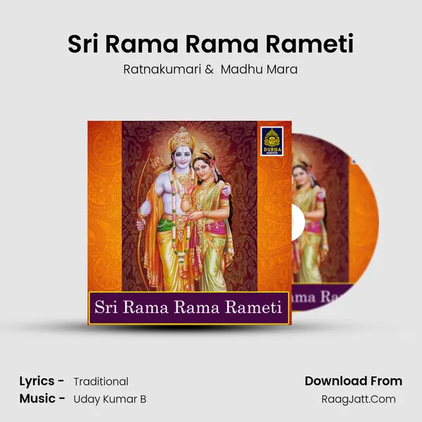 Sri Rama Rama Rameti - Ratnakumari
