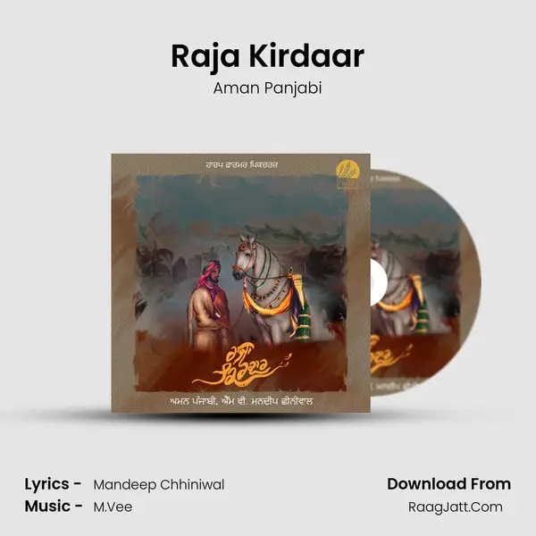 Raja Kirdaar - Aman Panjabi
