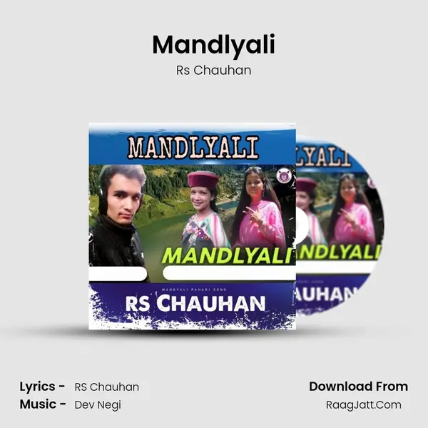 Rs Chauhan