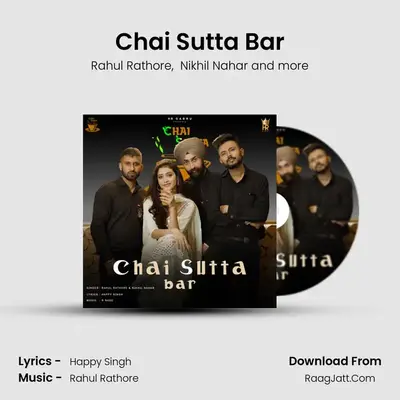 Chai Sutta Bar - Rahul Rathore
