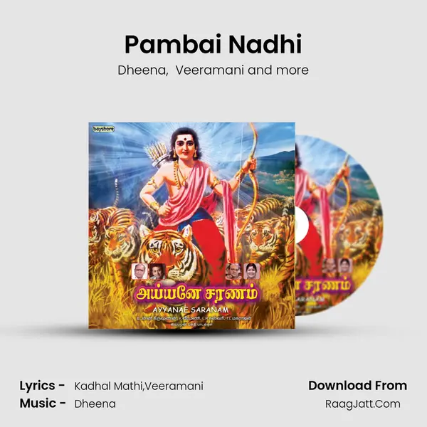 Pambai Nadhi MP3 Song by Dheena Cover