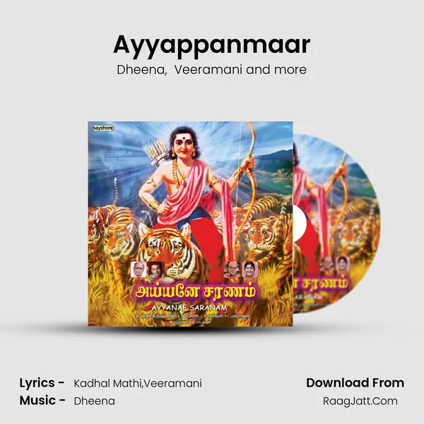 Ayyappanmaar MP3 Song by Dheena Cover