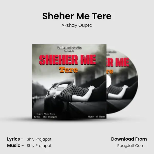 Sheher Me Tere mp3 song
