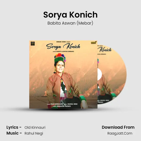 Sorya Konich mp3 song