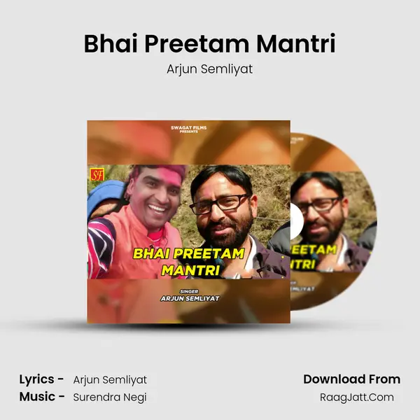 Arjun Semliyat