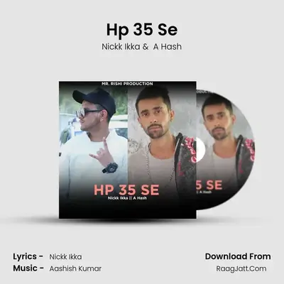Aashish Kumar