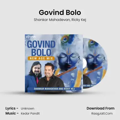 Govind Bolo mp3 song