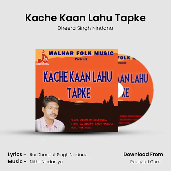 Kache Kaan Lahu Tapke mp3 song