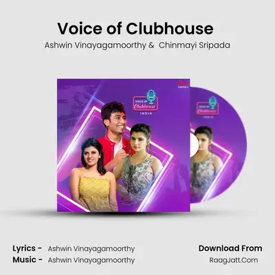 Voice of Clubhouse (Theme) mp3 song