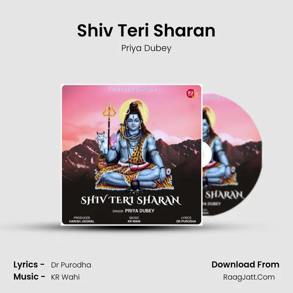 Shiv Teri Sharan mp3 song