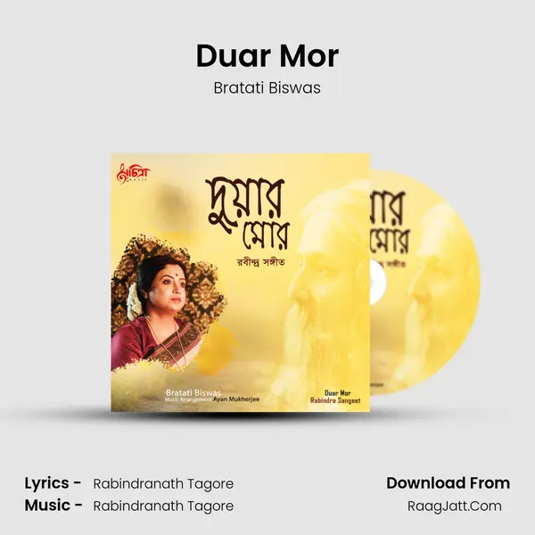 Duar Mor MP3 Song by Bratati Biswas Cover
