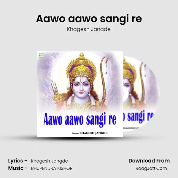 Aawo aawo sangi re MP3 Song by Khagesh Jangde Cover