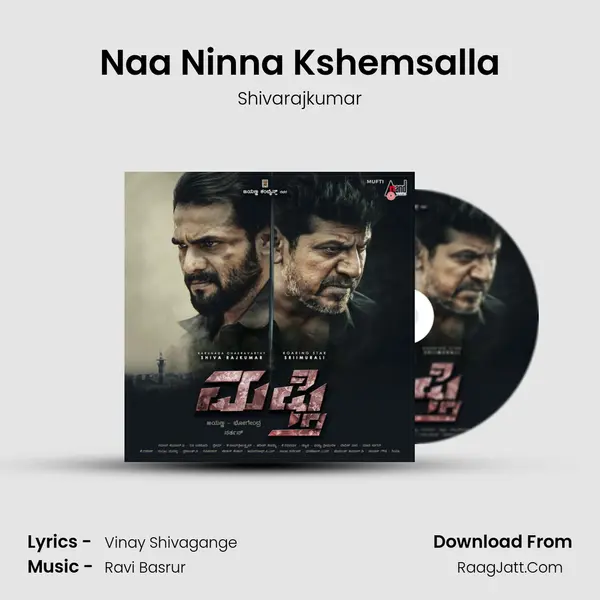 Naa Ninna Kshemsalla MP3 Song by Shivarajkumar Cover